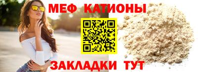 ПСИЛОЦИБИНОВЫЕ ГРИБЫ Бузулук