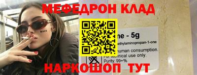 ПСИЛОЦИБИНОВЫЕ ГРИБЫ Бузулук