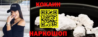 гашишное масло Бугуруслан