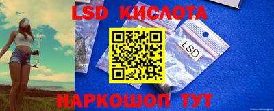 ПСИЛОЦИБИНОВЫЕ ГРИБЫ Бузулук