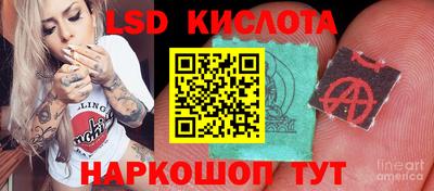 гашишное масло Бугуруслан