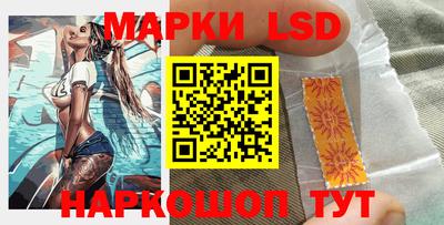гашишное масло Бугуруслан