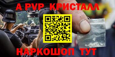 экстази Отрадное