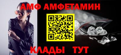 марки nbome Будённовск