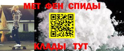 марки nbome Будённовск