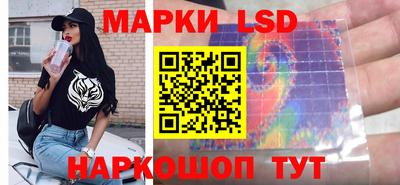 гашишное масло Бугуруслан