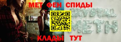 гашишное масло Бугуруслан
