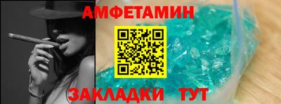 гашишное масло Бугуруслан