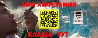гашишное масло Бугуруслан