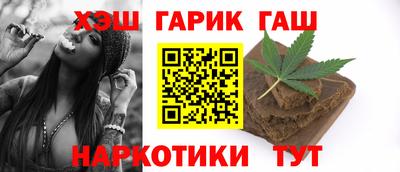 марки nbome Будённовск