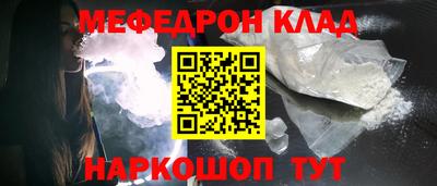 ПСИЛОЦИБИНОВЫЕ ГРИБЫ Бузулук