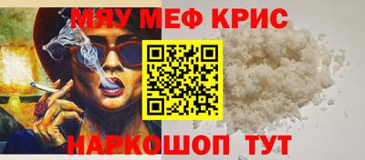 ПСИЛОЦИБИНОВЫЕ ГРИБЫ Бузулук