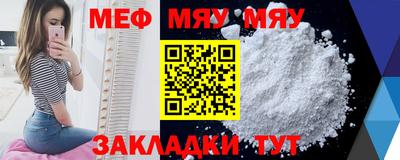 гашишное масло Бугуруслан