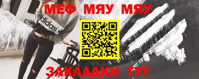 ПСИЛОЦИБИНОВЫЕ ГРИБЫ Бузулук